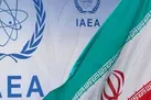 هیأتی از آژانس اتمی به ایران سفر می‌کند
