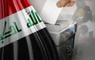 مشارکت در انتخابات پارلمانی عراق به ۵۶ درصد رسید