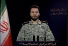 جزئیات ضربات سنگین به دشمن در روز چهارم عملیات وعده صادق ۴