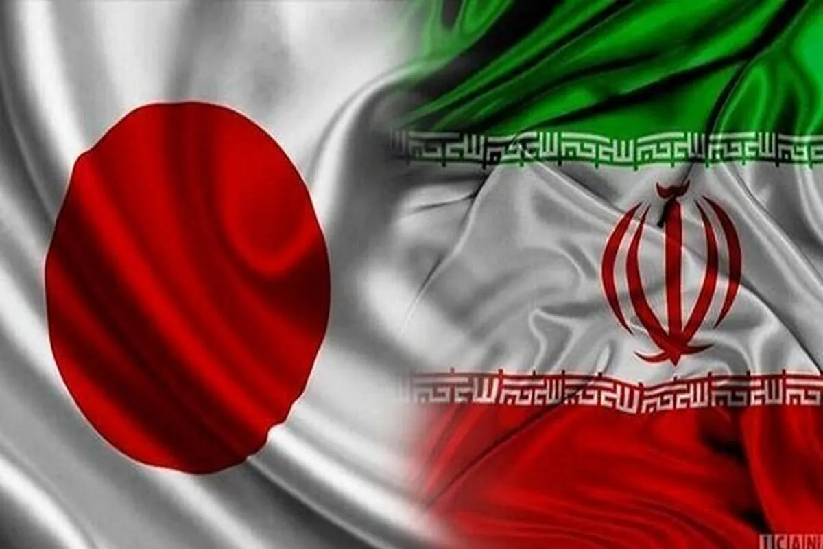 ازسرگیری تحریم‌ های ژاپن علیه ایران در پی اسنپ بک قانونی نیست