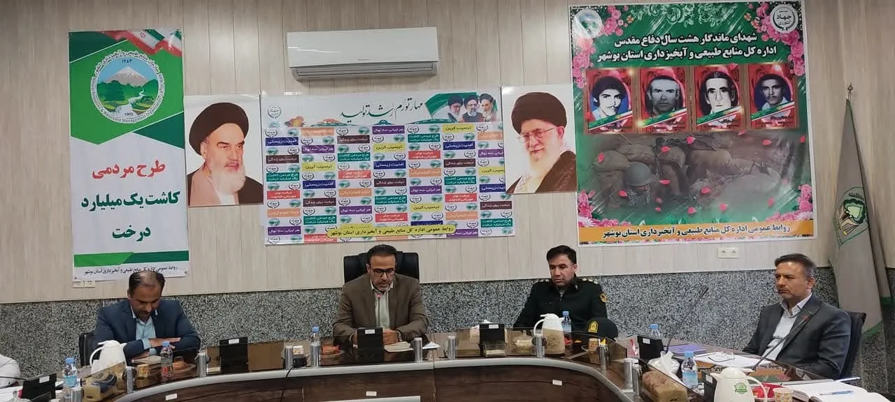 کسب رتبه اول از بین ۳۳ اداره منابع طبیعی و آبخیزداری کشور
