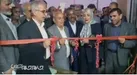 افتتاح مرکز خدمات جامع سلامت در دهستان کُنگُور
