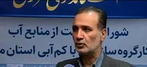 پایداری آب شرب ۴۰۰ مشترک آب در روستا‌های استان مرکزی