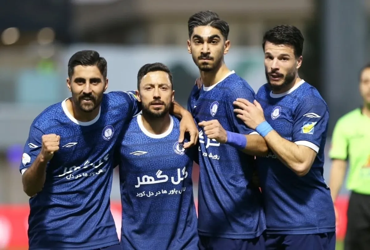 شگفتی به وقت گهر