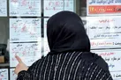 در بازه 18 ساله اجاره در پایتخت 30 برابر شد