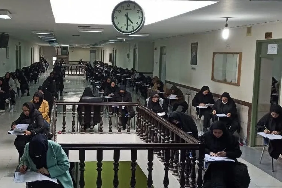 آزمون استخدامی دستگاه‌های مختلف ۲۵ و ۲۶ دی‌ماه برگزار می‌شود