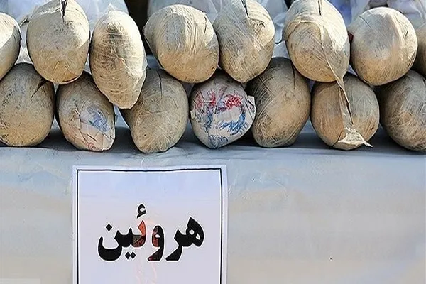 کشف محموله هروئین در عملیات مشترک پلیس/ درگیری مسلحانه با قاچاقچیان