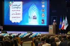 آئین تجلیل و نکوداشت موسسات خیریه، مراکز نیکوکاری و گروه‌های جهادی استان اصفهان برگزار شد