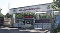 کارکنان وظیفه فراری برای تعیین تکلیف وضعیت خدمتی به یگان خدمتی خود مراجعه کنند