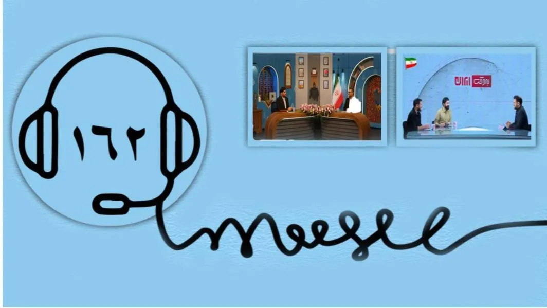 «به‌وقت ایران» و «زمانه» پرمخاطب‌های هفته گذشته سیما
