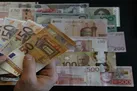 نرخ رسمی یورو و ۲۳ ارز کاهش یافت