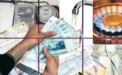 خدمات قبوض آب در همدان غیرحضوری می‌شود