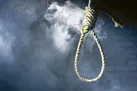 برزخ بخشش ‌و قصاص