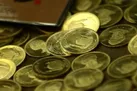 کاهش قیمت انواع سکه و طلا در بازار