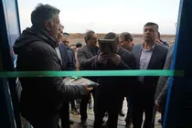 بهره‌برداری از تصفیه‌خانه صنعتی دامداری مجتمع کشت و صنعت نیکودشت 
