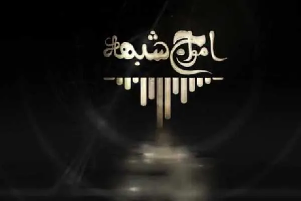 جنگ تمام‌ عیار دشمن با هدف تطهیر پهلوی در فضای مجازی | اموال غارت‌شده ایرانیان خرج همدستی بازمانده پهلوی و غرب برای برانداری شد