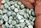 مرگ خودخواسته بعد از شکست در دوستی اینستاگرامی