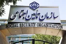 حداقل مقرری بیمه بیکاری در سال ۱۴۰۳ اعلام شد