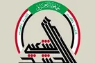 الحشد الشعبی: قانونا حق پاسخ به تجاوز آمریکا را داریم