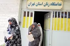 اعتماد و ساد‌گی، مسیر ورود زنان به زندان