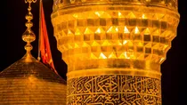 نماهنگ هوا که ابری میشه