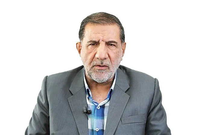 یادداشت