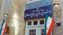 پیامد‌های خطرناک ناشی از آتش‌افروزی اخیر بر عهده آمریکاست