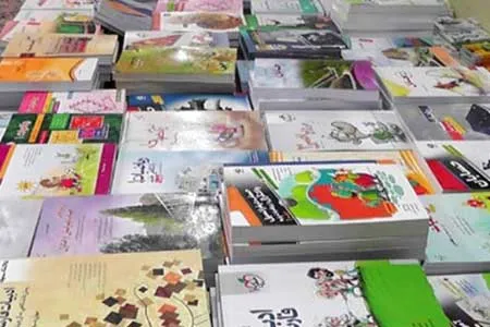 700 هزار دانش‌آموز برای خرید کتاب درسی ثبت‌نام نکردند / تمدید مهلت ثبت‌نام کتب درسی