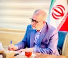 پیام استاندارکهگیلویه و بویراحمد به مناسبت هفته دفاع مقدس