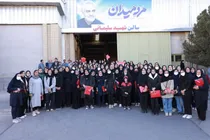 بازدید بیش از 1900نفر در قالب 35 گروه از کارخانه کویرتایر