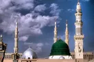 برنامه‌های رادیو در سالروز رحلت پیامبر مهربانی