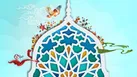 اجرای طرح ملی «مسجد، کانون نشاط»