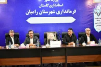 با حکم استاندار گلستان نصرت برزگر به عنوان سرپرست فرمانداری رامیان منصوب شد
