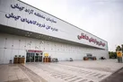 پیش بینی مسافرت ۵۰۰ هزار ایرانی به قطر در طول جام جهانی