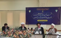 ۶۰ عنوان برنامه به مناسبت ایام معصومیه در قم برگزار می‌شود