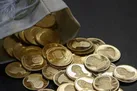 سکه طرح قدیم و جدید چقدر گران شد؟