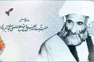 دست از طلب ندارم تا کام من برآید / یا جان رسد به جانان یا جان ز تن درآید
