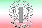 حمایت ملت ایران در اجرای عملیات وعده صادق ۲
