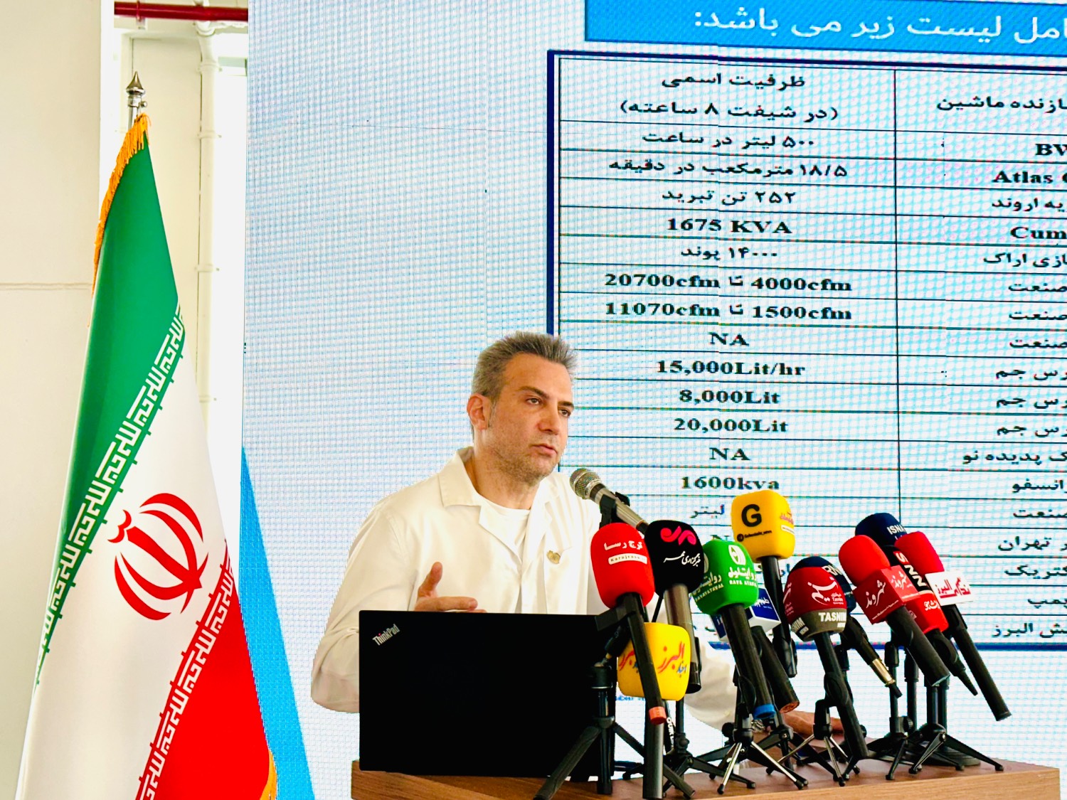 ۴۶ واحد صنعتی آسیبدیده از جنگ دوباره فعال شدند ۴۶ واحد صنعتی آسیبدیده از جنگ دوباره فعال شدند