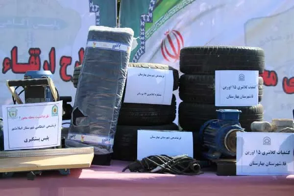عکس | ۲۳۰ میلیارد کالای قاچاق در غرب استان تهران کشف شد
