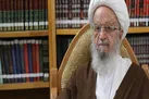 آیت الله مکارم شیرازی: عزاداری محرم با رعایت پروتکل‌های بهداشتی برگزار شود