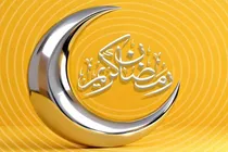 بسته هدیه رمضانی ایرانسل معرفی شد