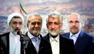 انتخابات ریاست جمهوری به دور دوم رفت+تکمیلی