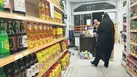 راز ثبات بازار در جنگ