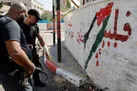 شهادت ۳۶۰ فلسطینی در کرانه باختری از آغاز طوفان الاقصی