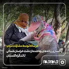 پاکسازی زباله های رها شده از دشت خراسان شمالی  تا تنگراه گلستان
