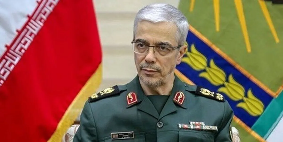 سرلشکر باقری: امنیت کامل در مرز‌های غربی ایران برقرار است