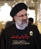 پیام تسلیت مدیرعامل شركت نفت و گاز اروندان در پی شهادت رئیس جمهور عزیز كشورمان و همراهان گرامیشان