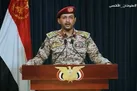 یحیی سریع: یافا را با موشک فراصوت فلسطین ۲ هدف قرار دادیم