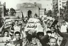خاطرات موسیقایی روز مقاومت